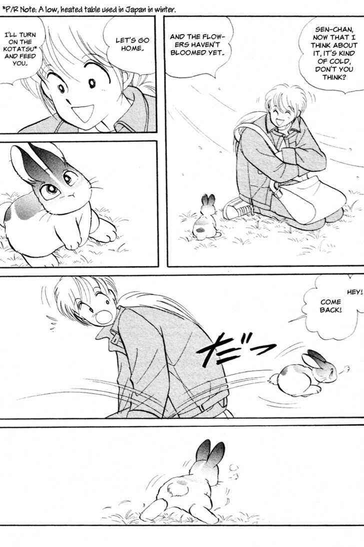 Page 10 Chapter 3 Pikupiku Sentarou Selection