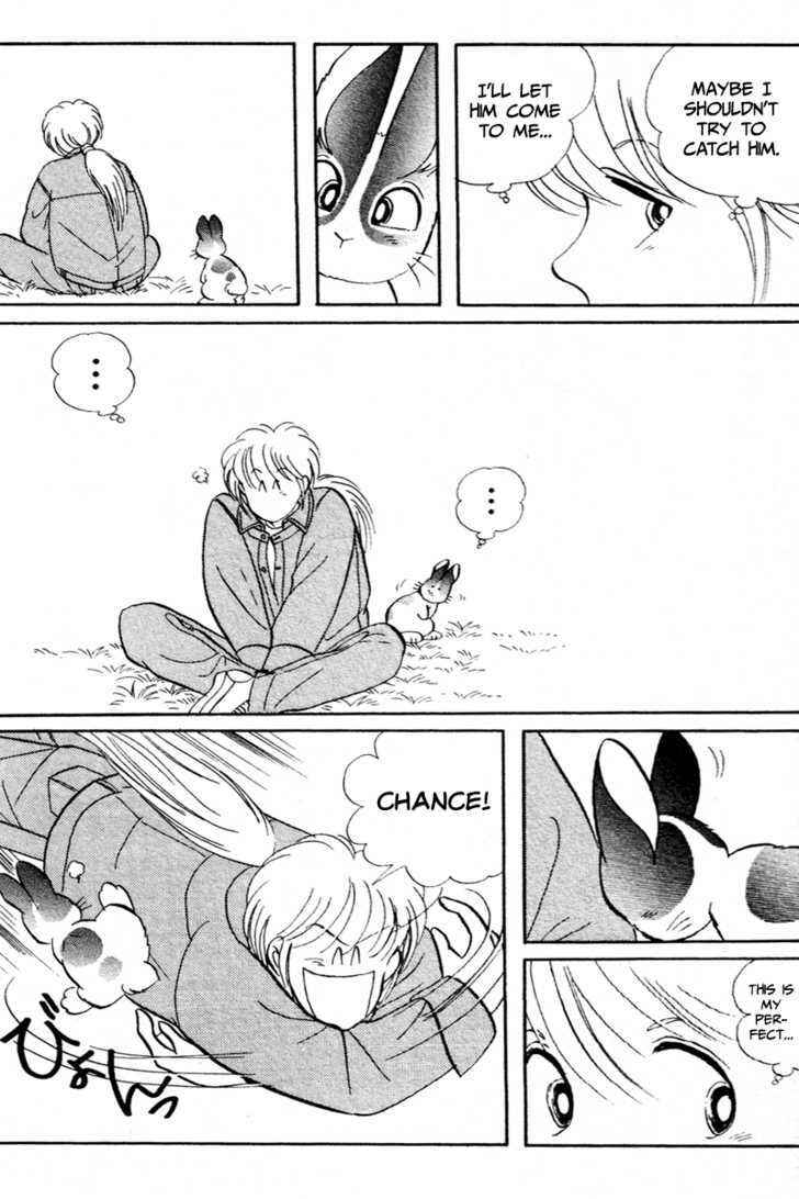 Page 12 Chapter 3 Pikupiku Sentarou Selection