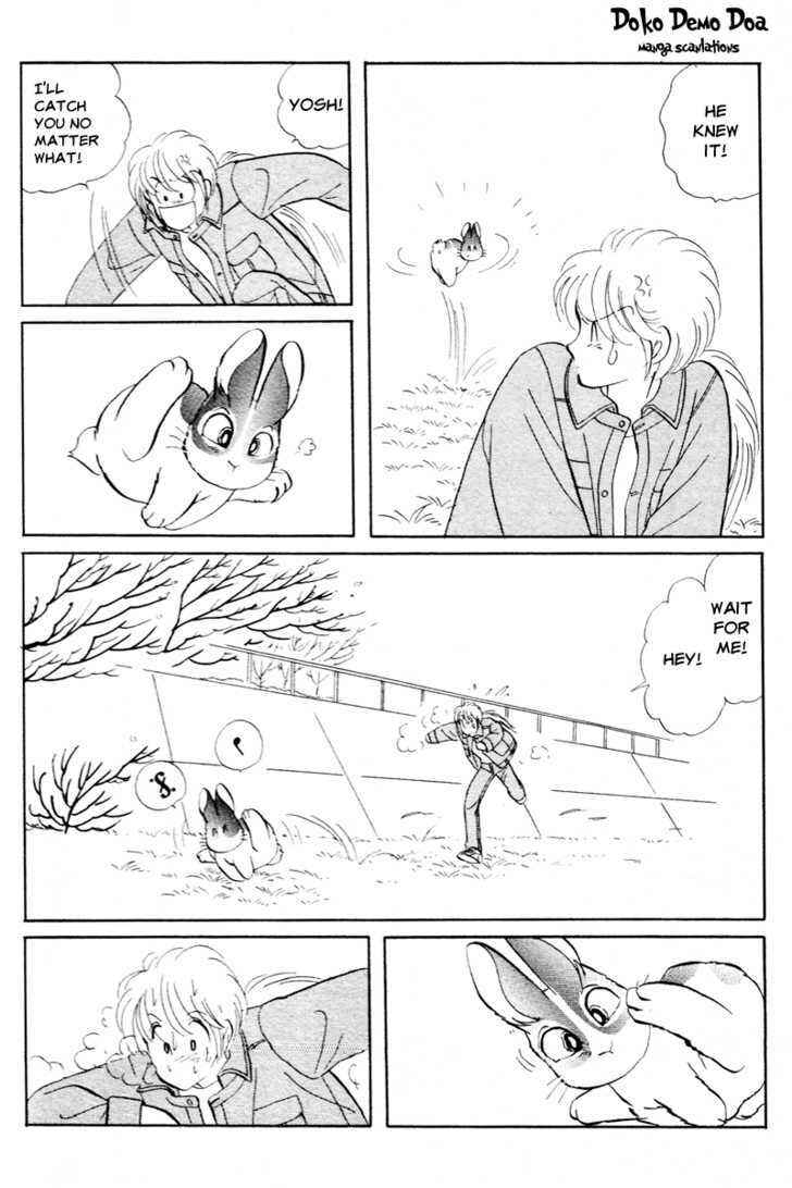 Page 13 Chapter 3 Pikupiku Sentarou Selection