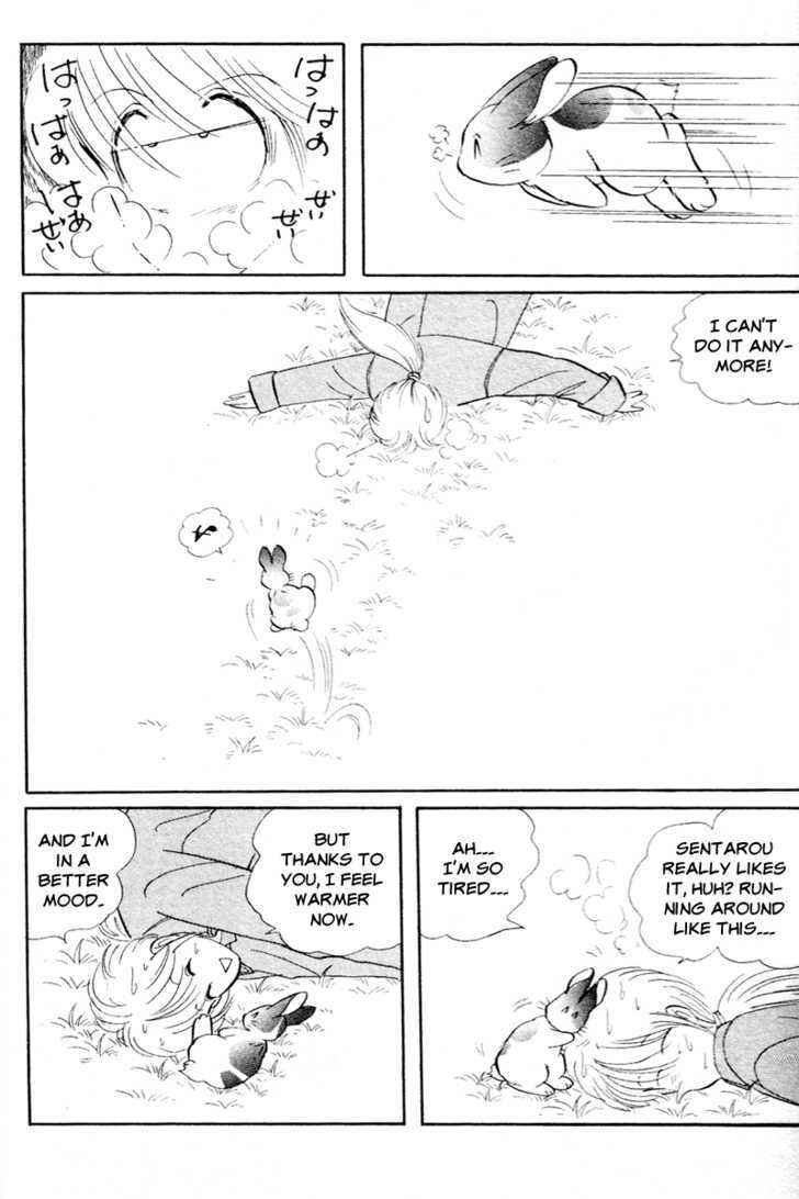 Page 14 Chapter 3 Pikupiku Sentarou Selection