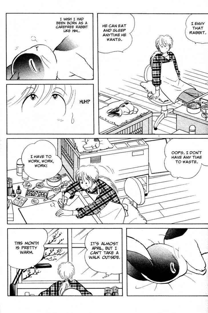 Page 4 Chapter 3 Pikupiku Sentarou Selection