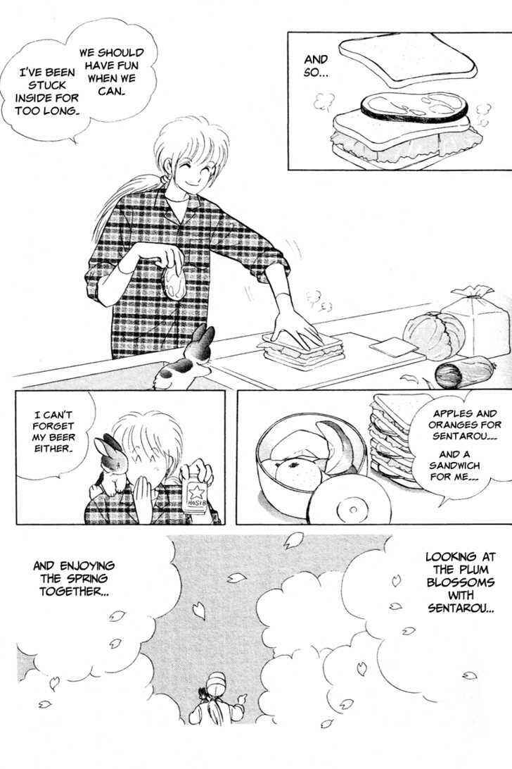 Page 6 Chapter 3 Pikupiku Sentarou Selection