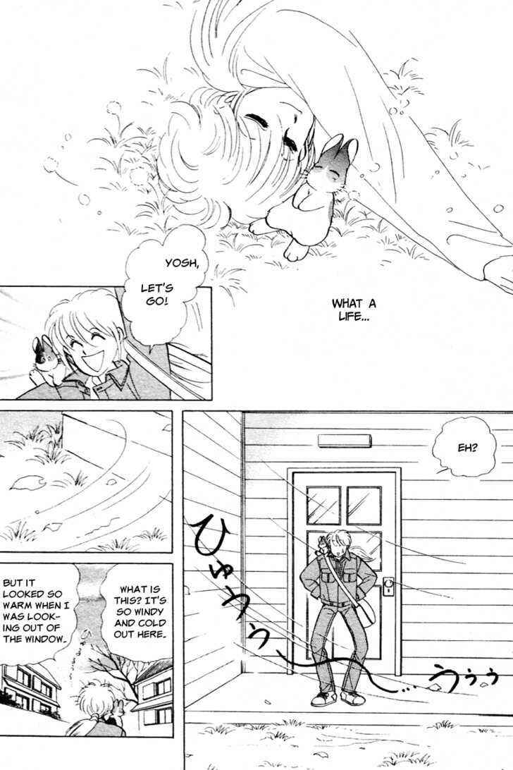 Page 7 Chapter 3 Pikupiku Sentarou Selection