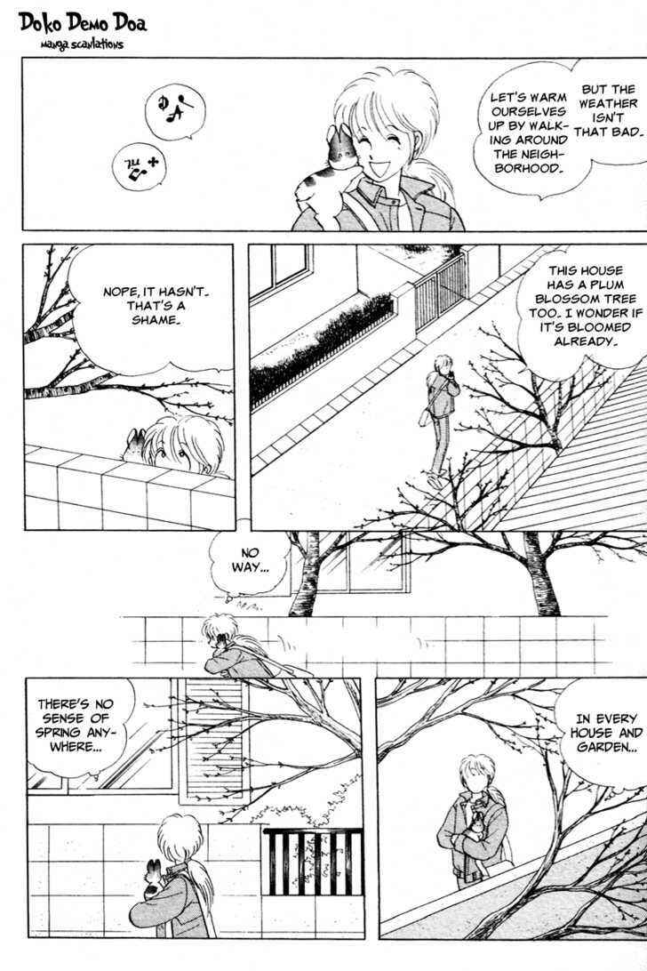 Page 8 Chapter 3 Pikupiku Sentarou Selection