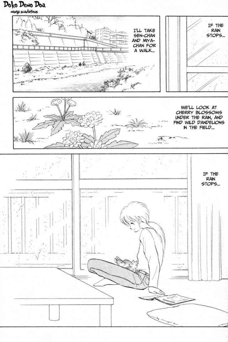 Page 16 Chapter 11 Pikupiku Sentarou Selection