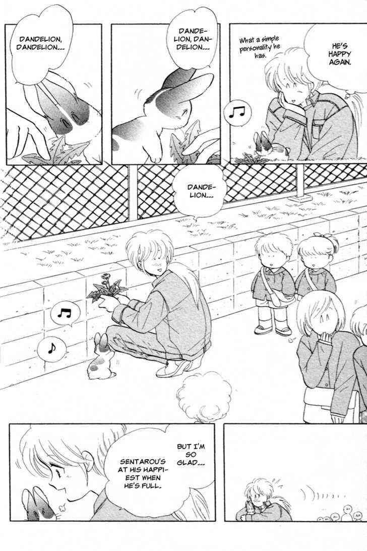 Page 10 Chapter 14 Pikupiku Sentarou Selection
