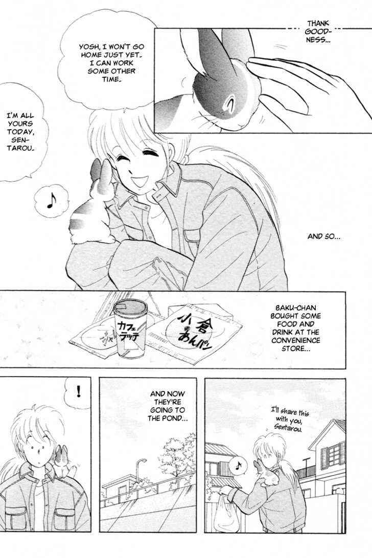 Page 11 Chapter 14 Pikupiku Sentarou Selection