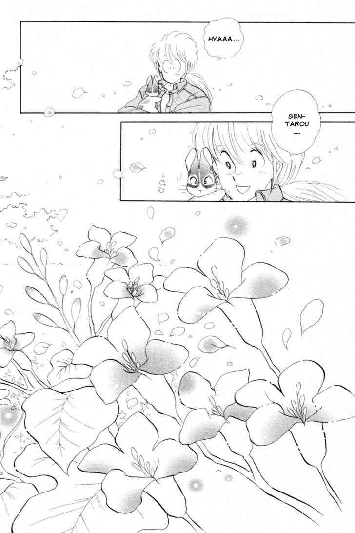 Page 13 Chapter 14 Pikupiku Sentarou Selection