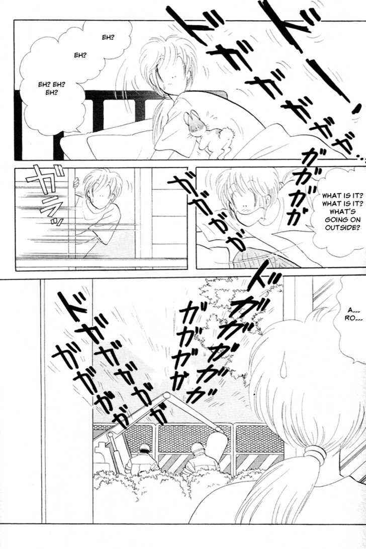 Page 4 Chapter 14 Pikupiku Sentarou Selection