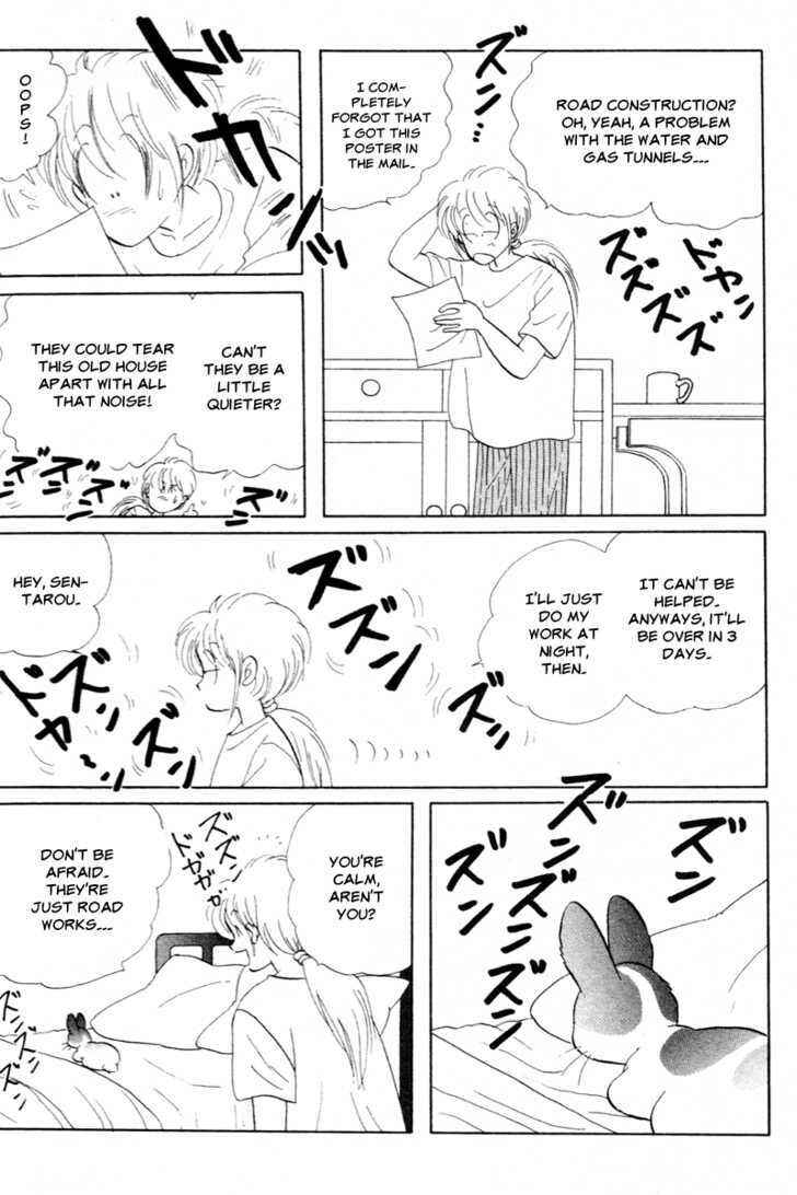 Page 5 Chapter 14 Pikupiku Sentarou Selection