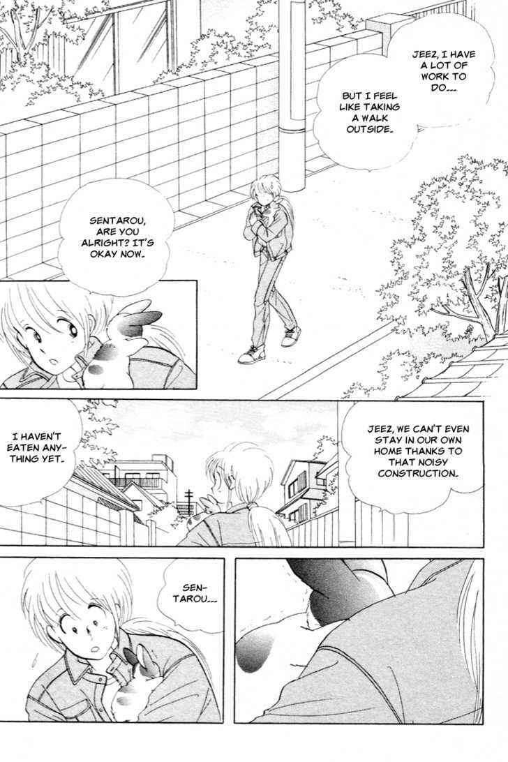Page 7 Chapter 14 Pikupiku Sentarou Selection