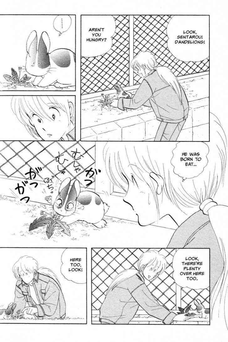Page 9 Chapter 14 Pikupiku Sentarou Selection