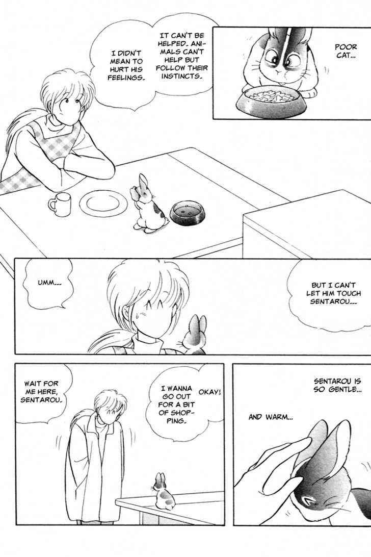Page 12 Chapter 9 Pikupiku Sentarou Selection