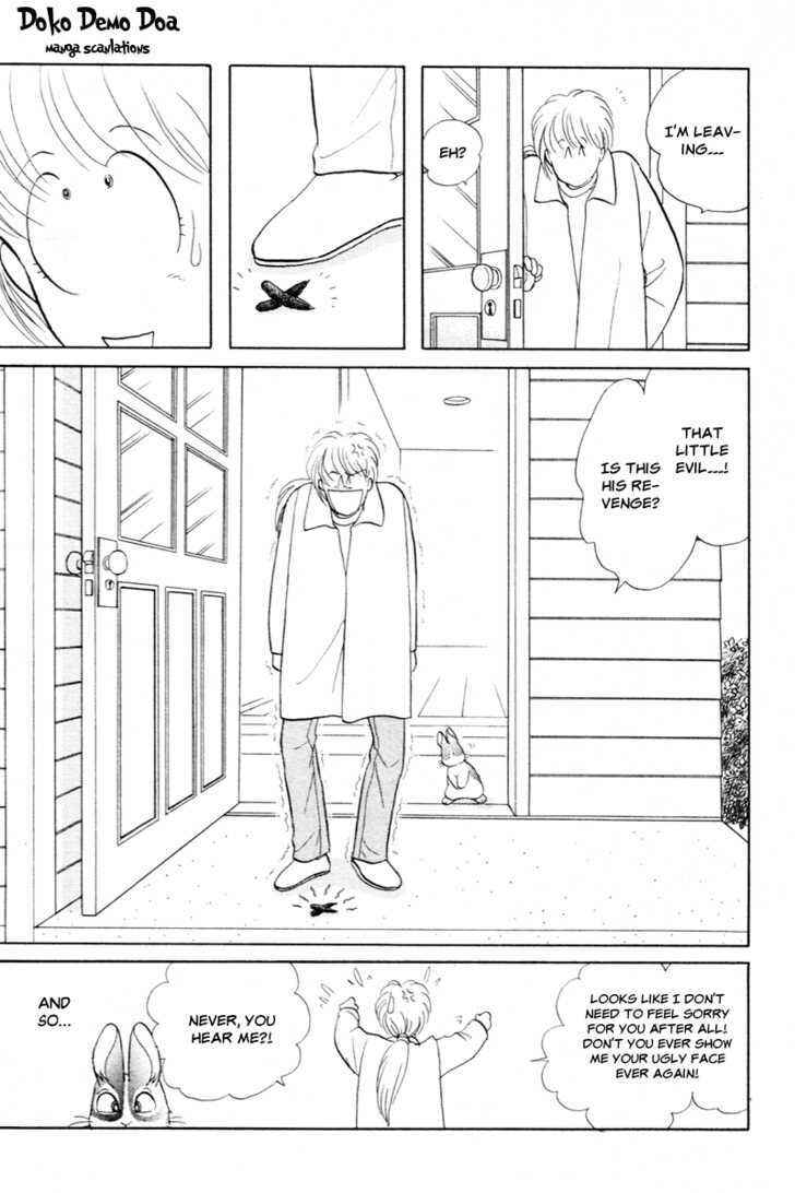 Page 13 Chapter 9 Pikupiku Sentarou Selection