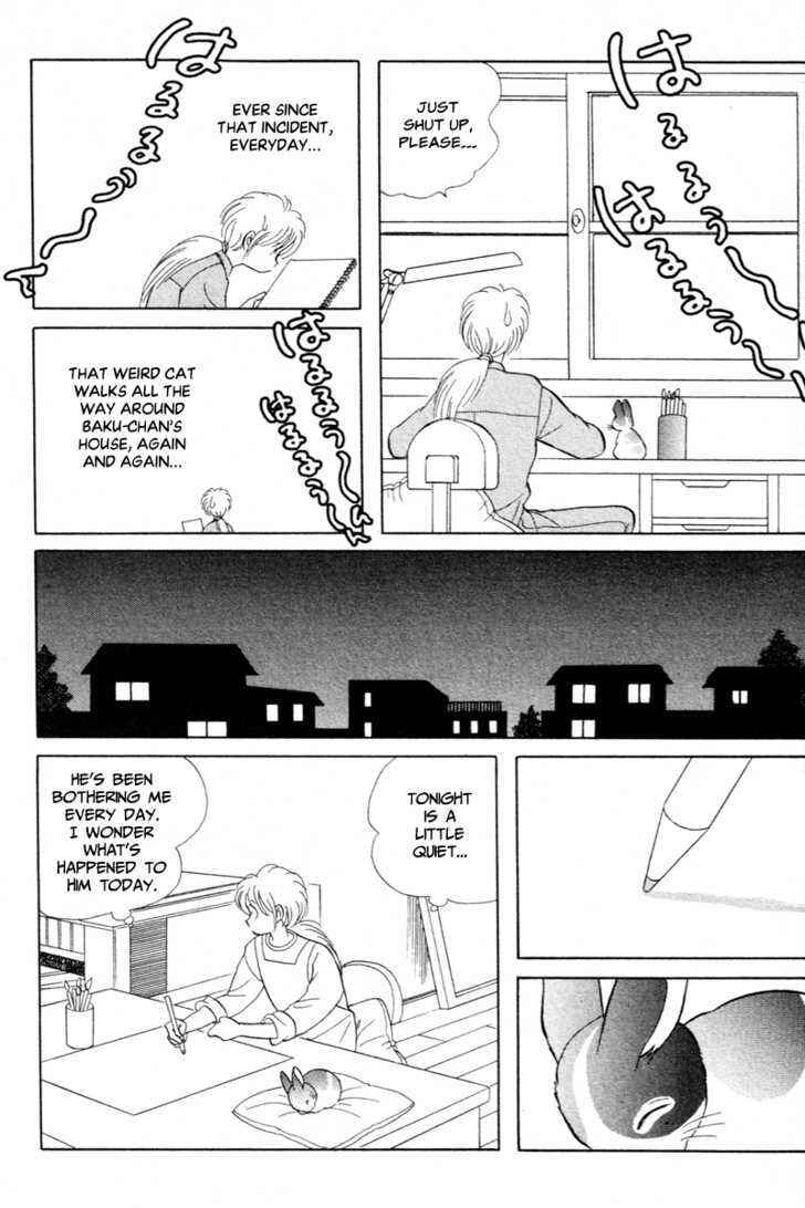 Page 14 Chapter 9 Pikupiku Sentarou Selection