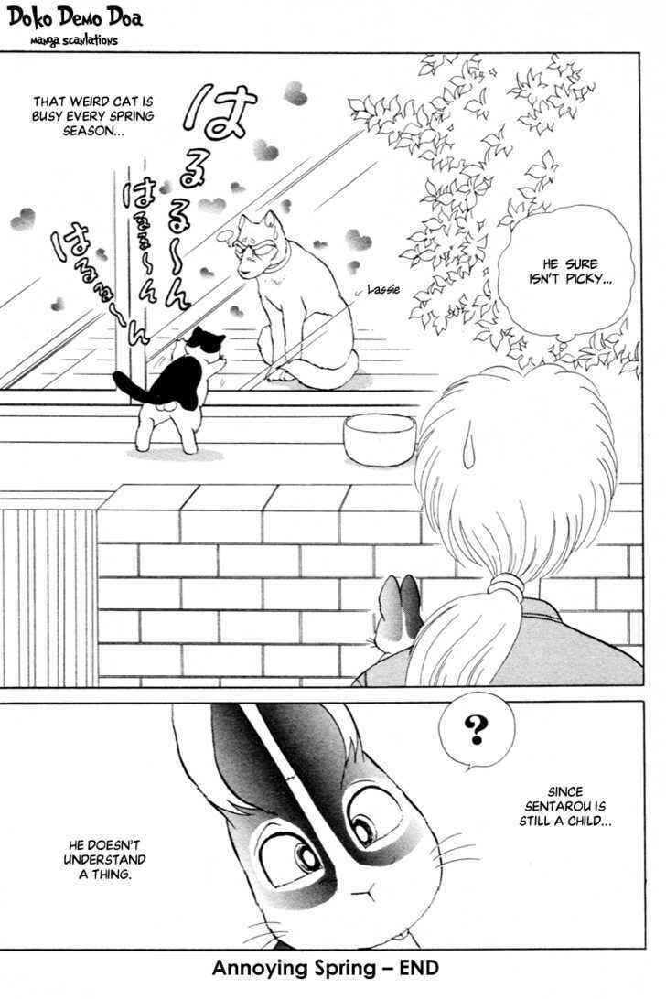 Page 17 Chapter 9 Pikupiku Sentarou Selection
