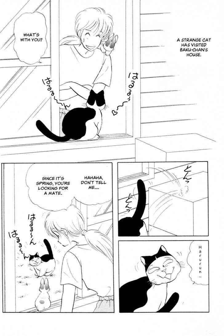 Page 5 Chapter 9 Pikupiku Sentarou Selection