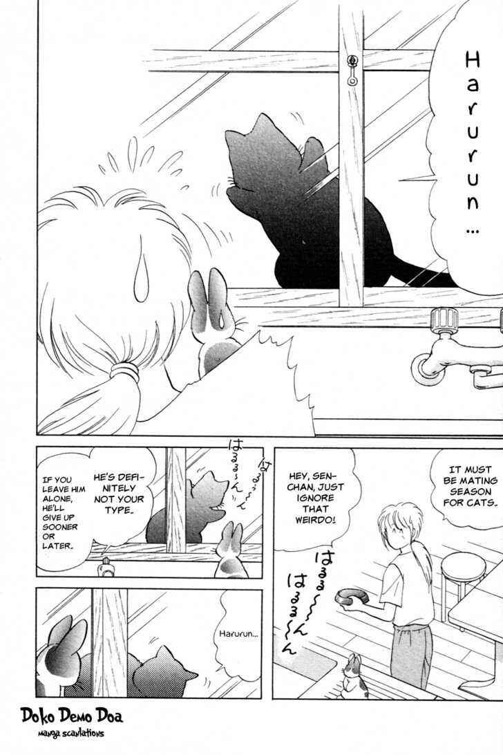 Page 8 Chapter 9 Pikupiku Sentarou Selection