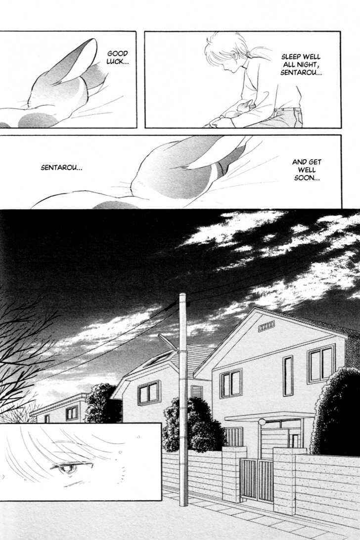 Page 11 Chapter 5 Pikupiku Sentarou Selection