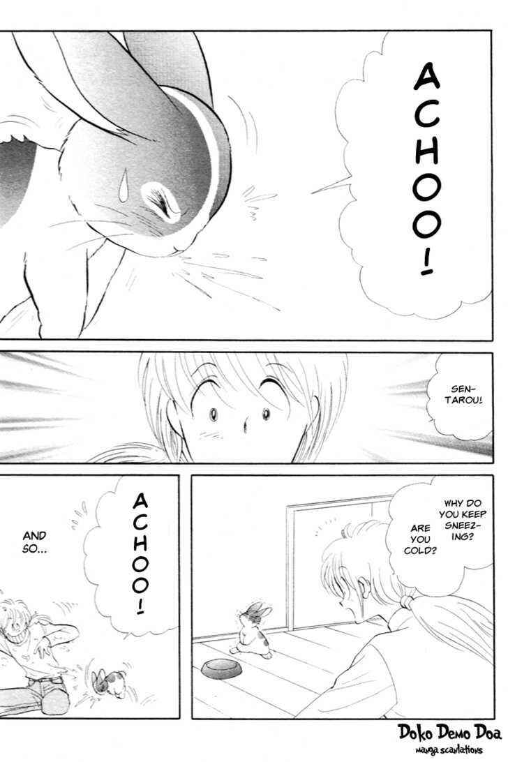 Page 3 Chapter 5 Pikupiku Sentarou Selection