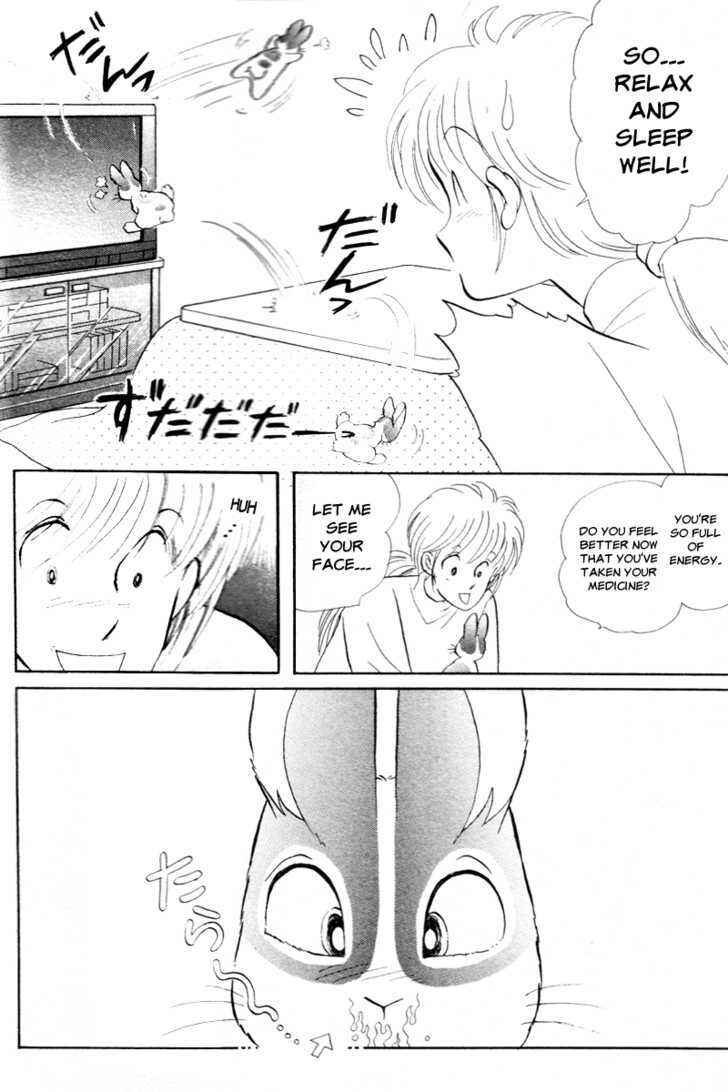 Page 5 Chapter 5 Pikupiku Sentarou Selection