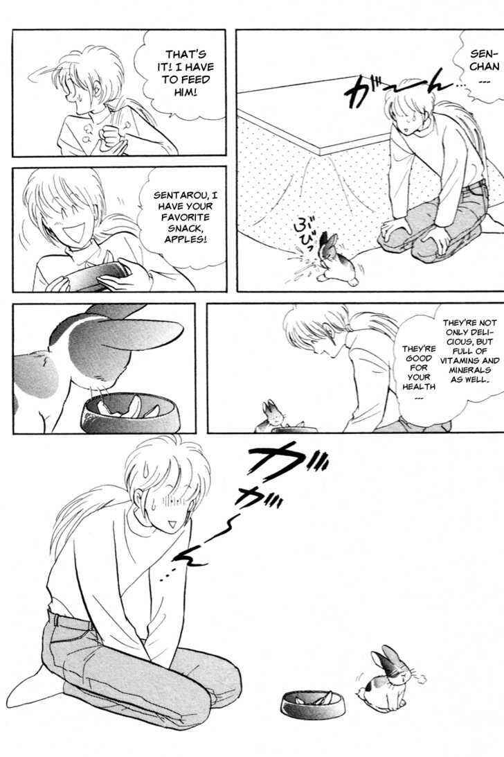 Page 6 Chapter 5 Pikupiku Sentarou Selection
