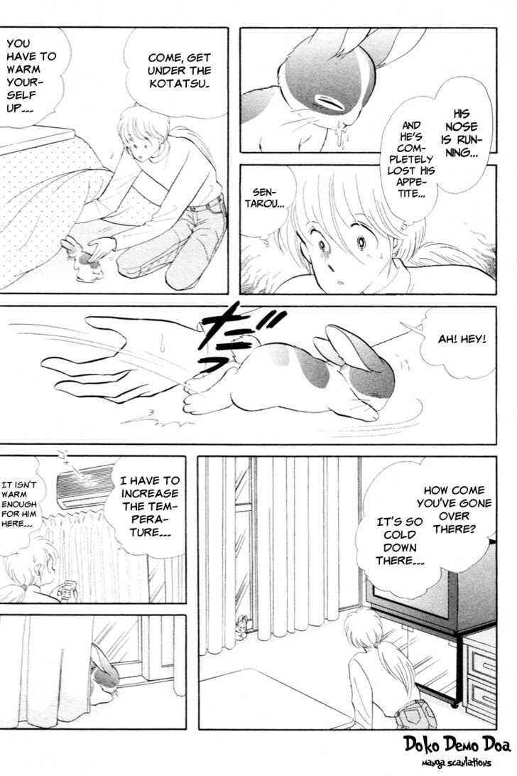 Page 7 Chapter 5 Pikupiku Sentarou Selection