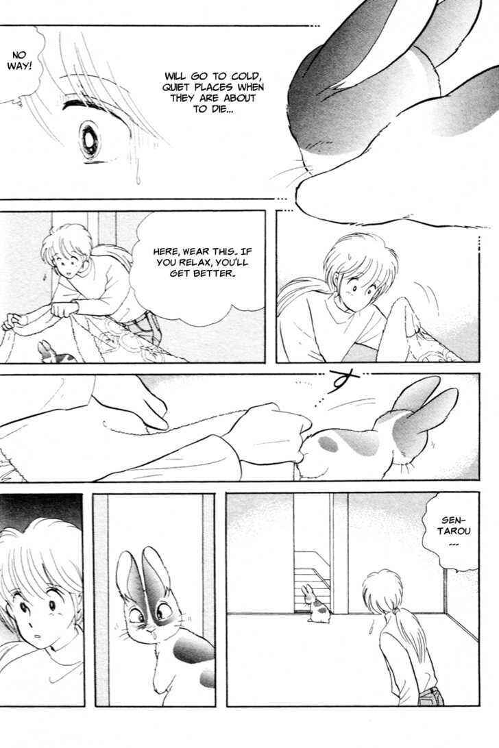 Page 9 Chapter 5 Pikupiku Sentarou Selection
