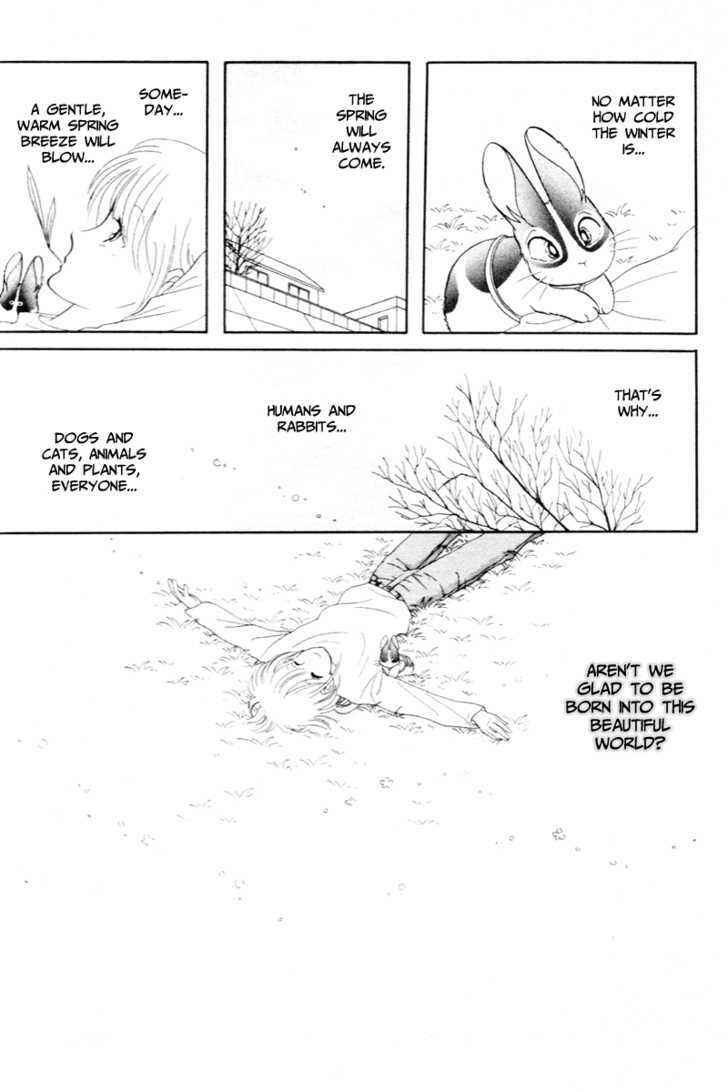 Page 11 Chapter 4 Pikupiku Sentarou Selection