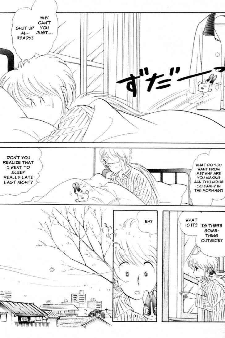 Page 4 Chapter 4 Pikupiku Sentarou Selection