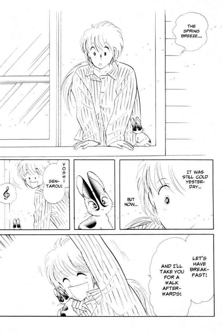 Page 5 Chapter 4 Pikupiku Sentarou Selection