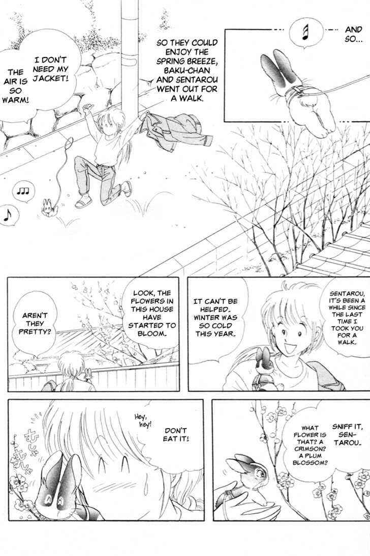 Page 6 Chapter 4 Pikupiku Sentarou Selection