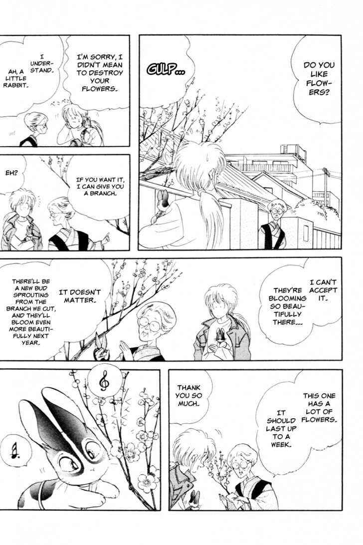 Page 7 Chapter 4 Pikupiku Sentarou Selection