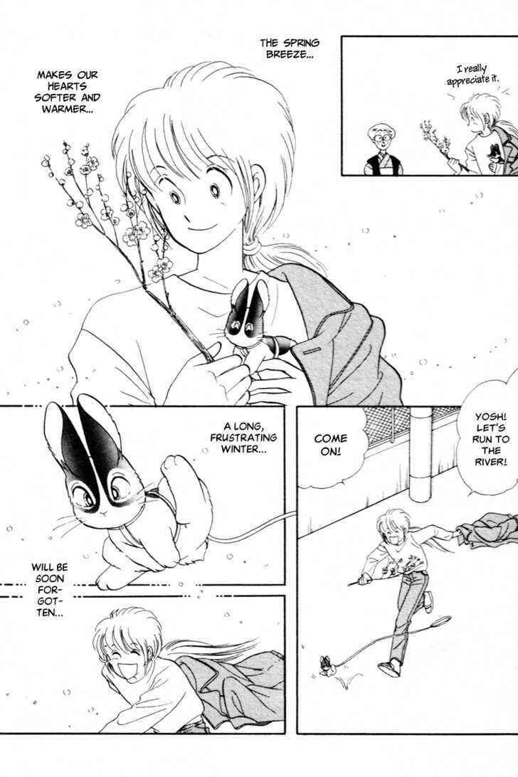 Page 8 Chapter 4 Pikupiku Sentarou Selection