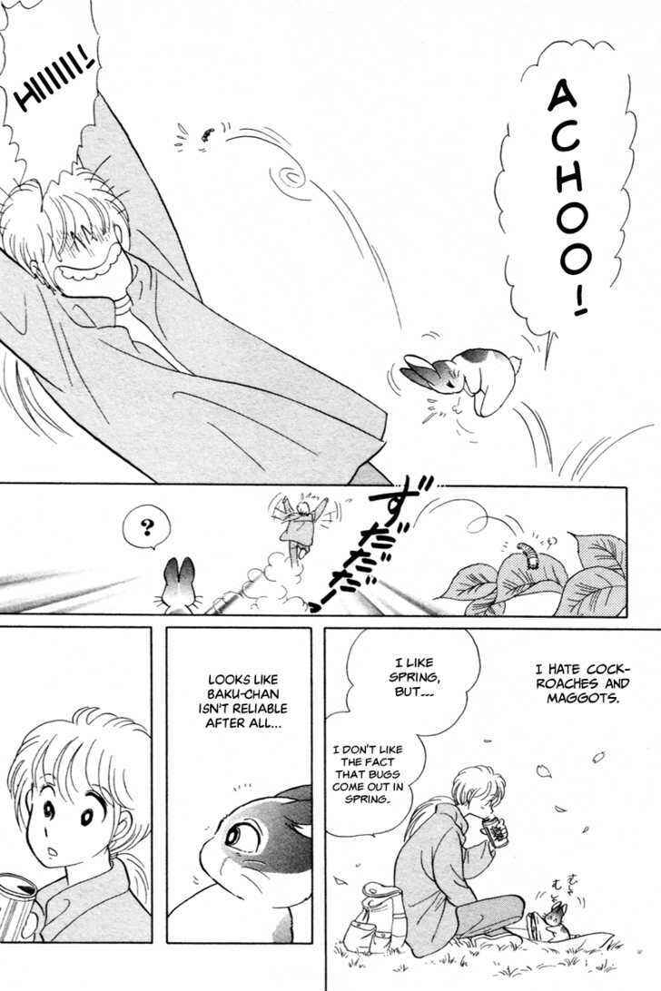 Page 11 Chapter 8 Pikupiku Sentarou Selection