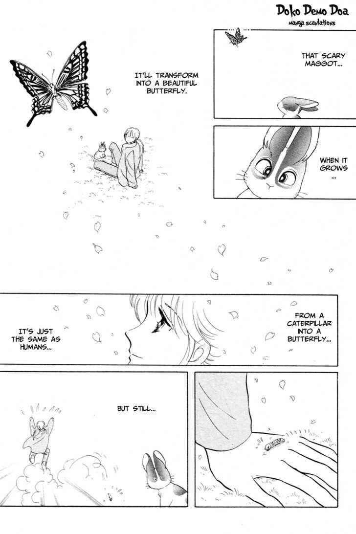 Page 13 Chapter 8 Pikupiku Sentarou Selection