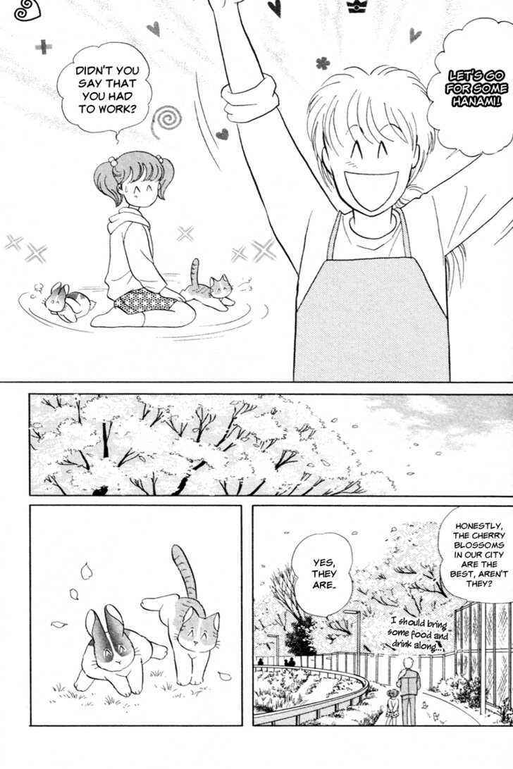 Page 16 Chapter 8 Pikupiku Sentarou Selection
