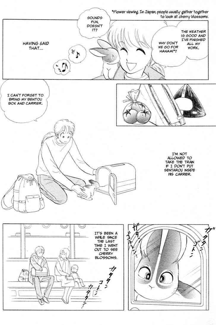 Page 5 Chapter 8 Pikupiku Sentarou Selection
