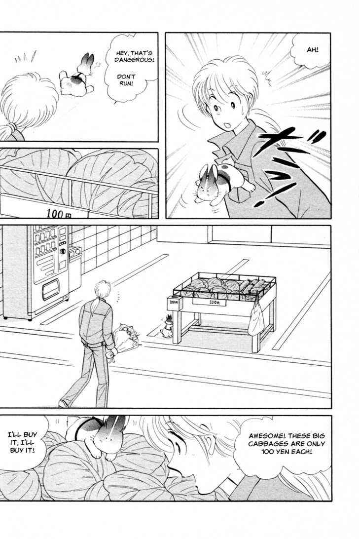 Page 10 Chapter 10 Pikupiku Sentarou Selection