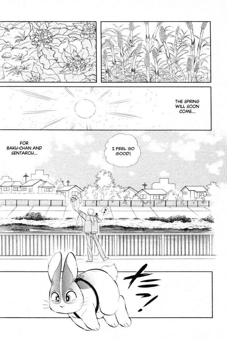 Page 12 Chapter 10 Pikupiku Sentarou Selection