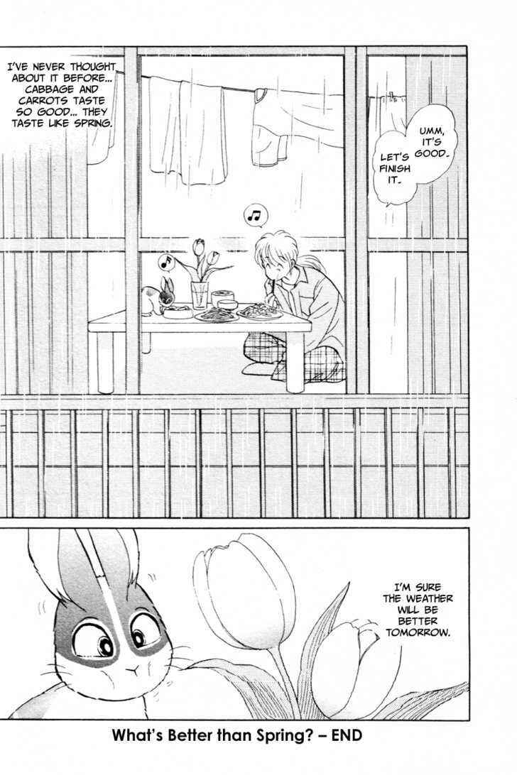 Page 18 Chapter 10 Pikupiku Sentarou Selection