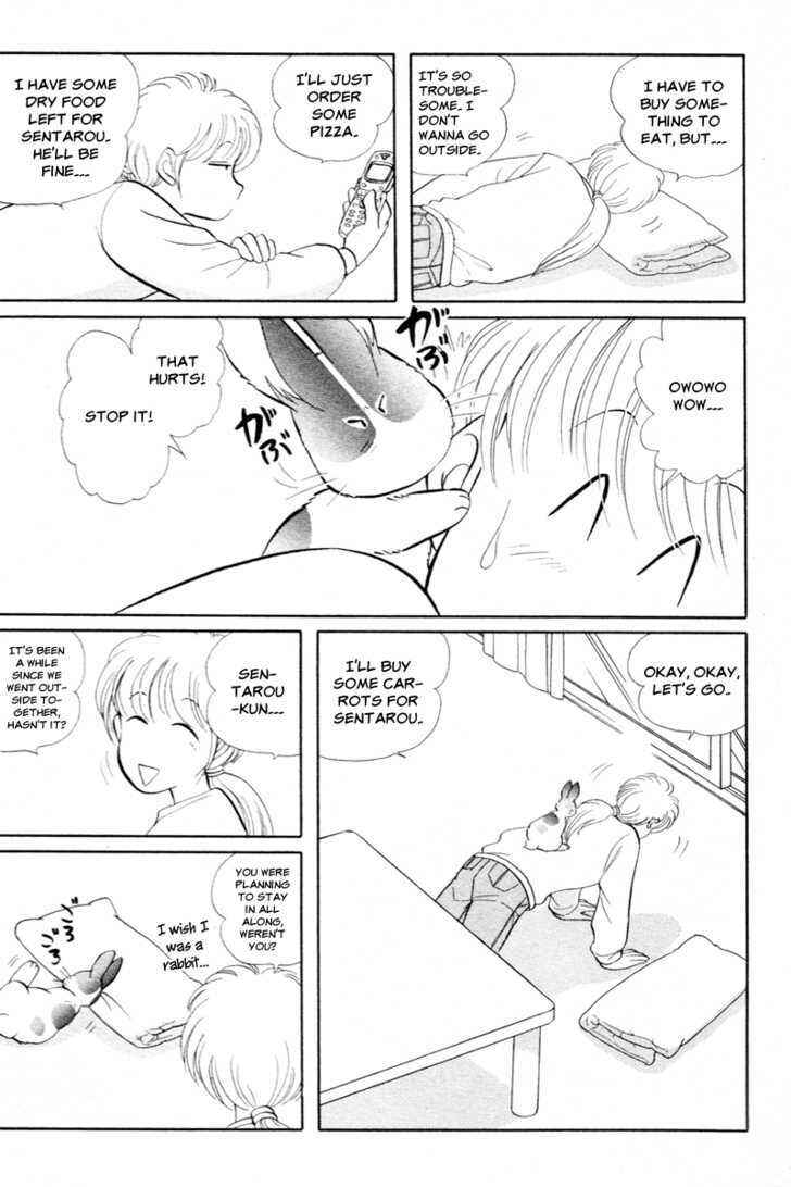 Page 4 Chapter 10 Pikupiku Sentarou Selection