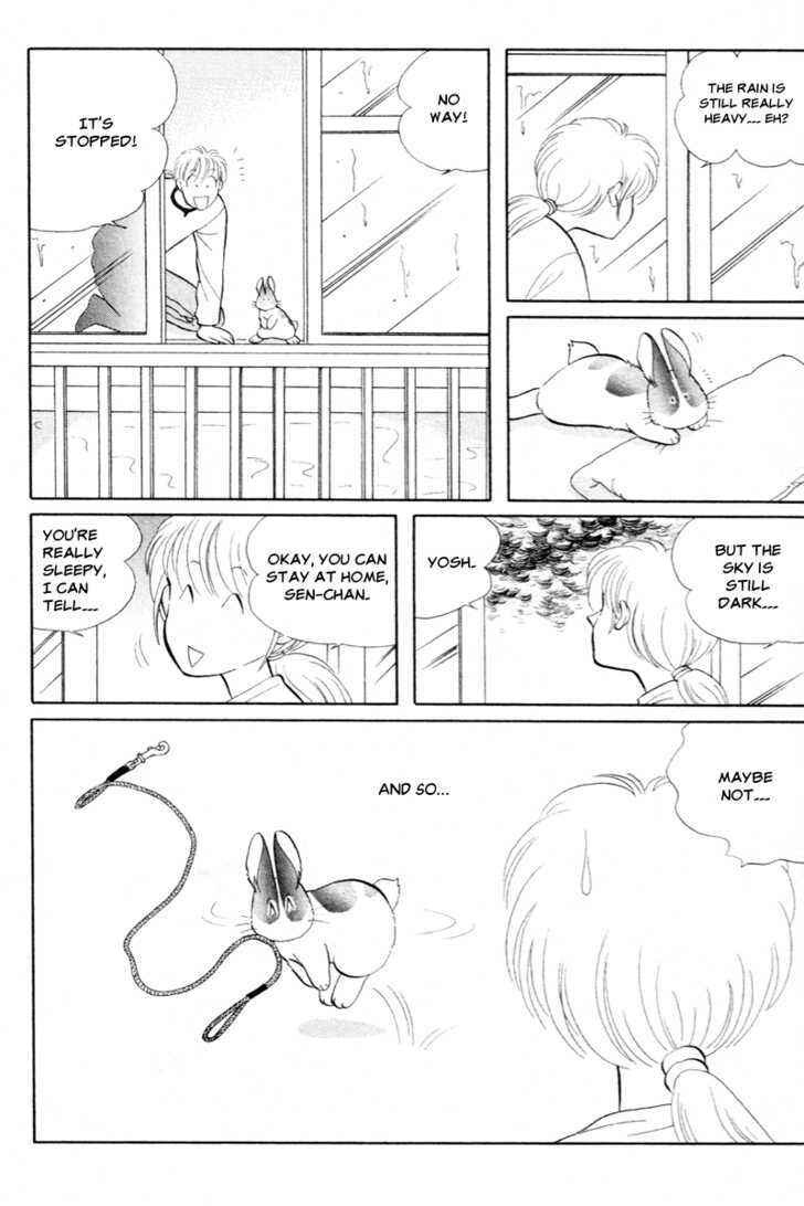Page 5 Chapter 10 Pikupiku Sentarou Selection