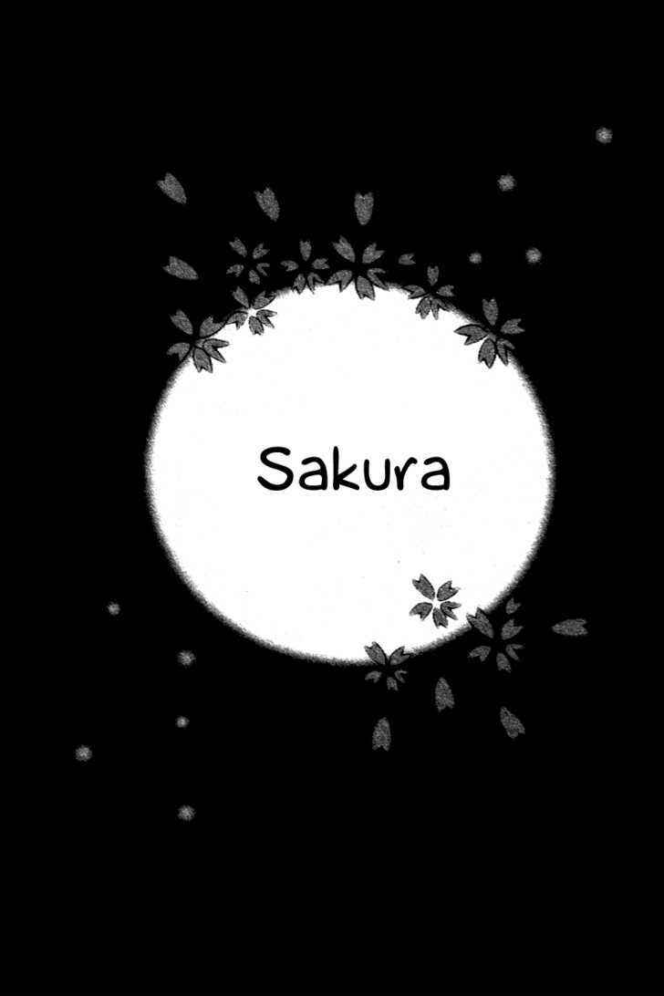 Page 1 Chapter 7 Pikupiku Sentarou Selection