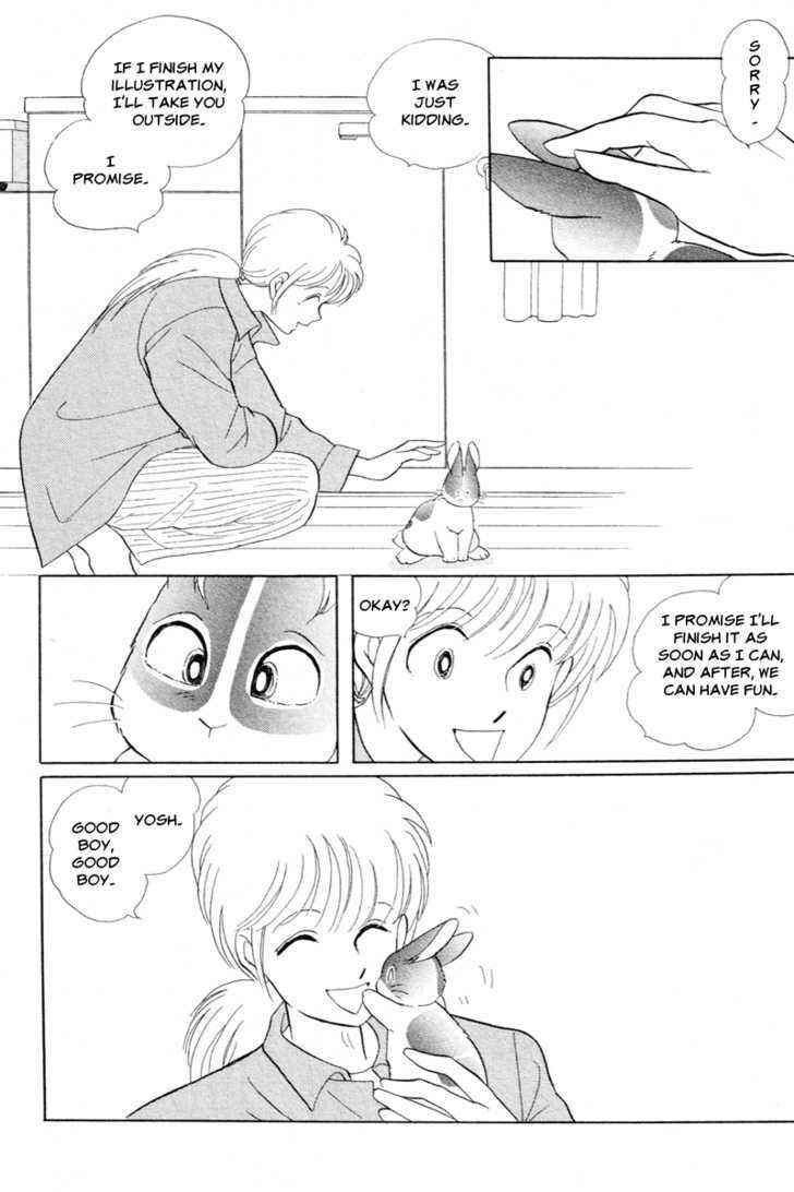Page 11 Chapter 7 Pikupiku Sentarou Selection
