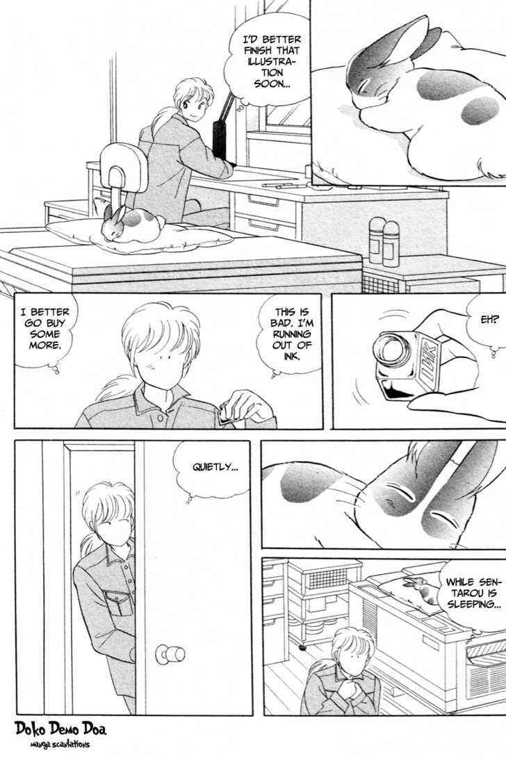 Page 13 Chapter 7 Pikupiku Sentarou Selection