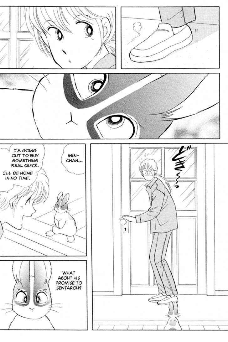 Page 14 Chapter 7 Pikupiku Sentarou Selection