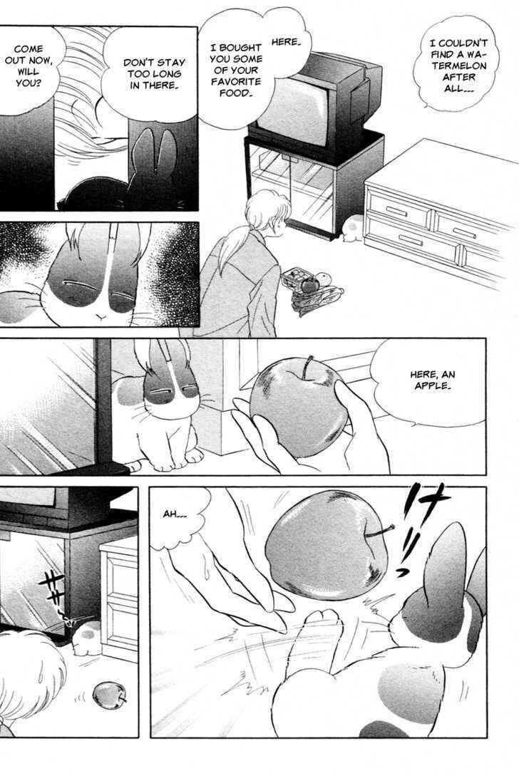 Page 16 Chapter 7 Pikupiku Sentarou Selection