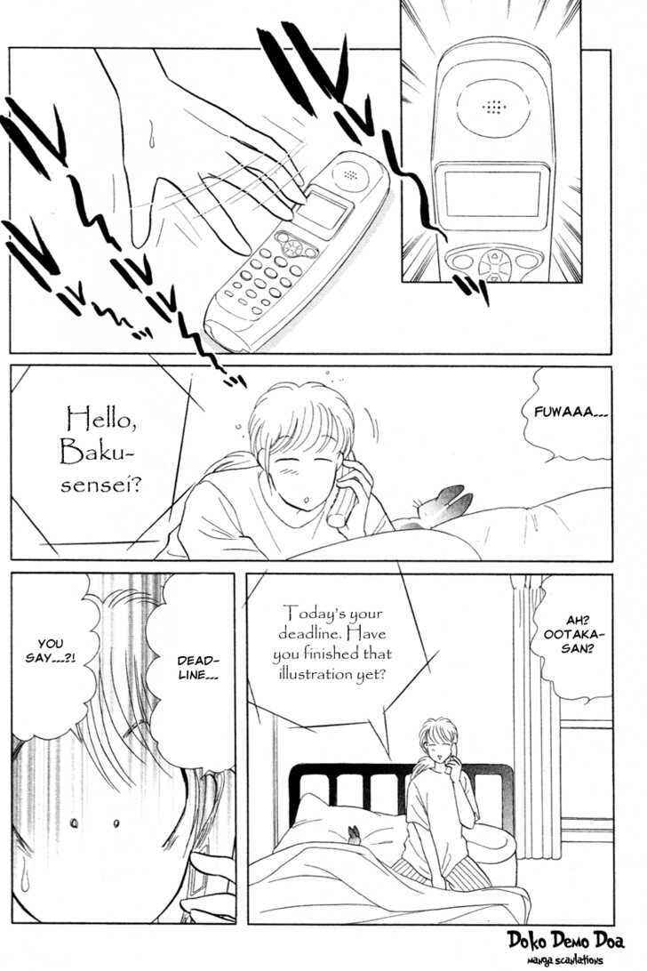 Page 4 Chapter 7 Pikupiku Sentarou Selection