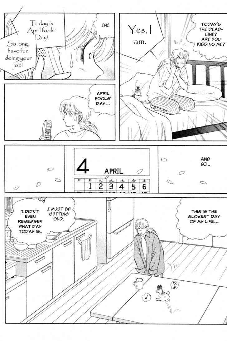 Page 5 Chapter 7 Pikupiku Sentarou Selection